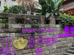 -重庆十八梯传统风貌区