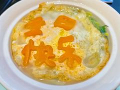 -翠湖宾馆·中餐厅