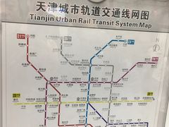 -大王庄(地铁站)
