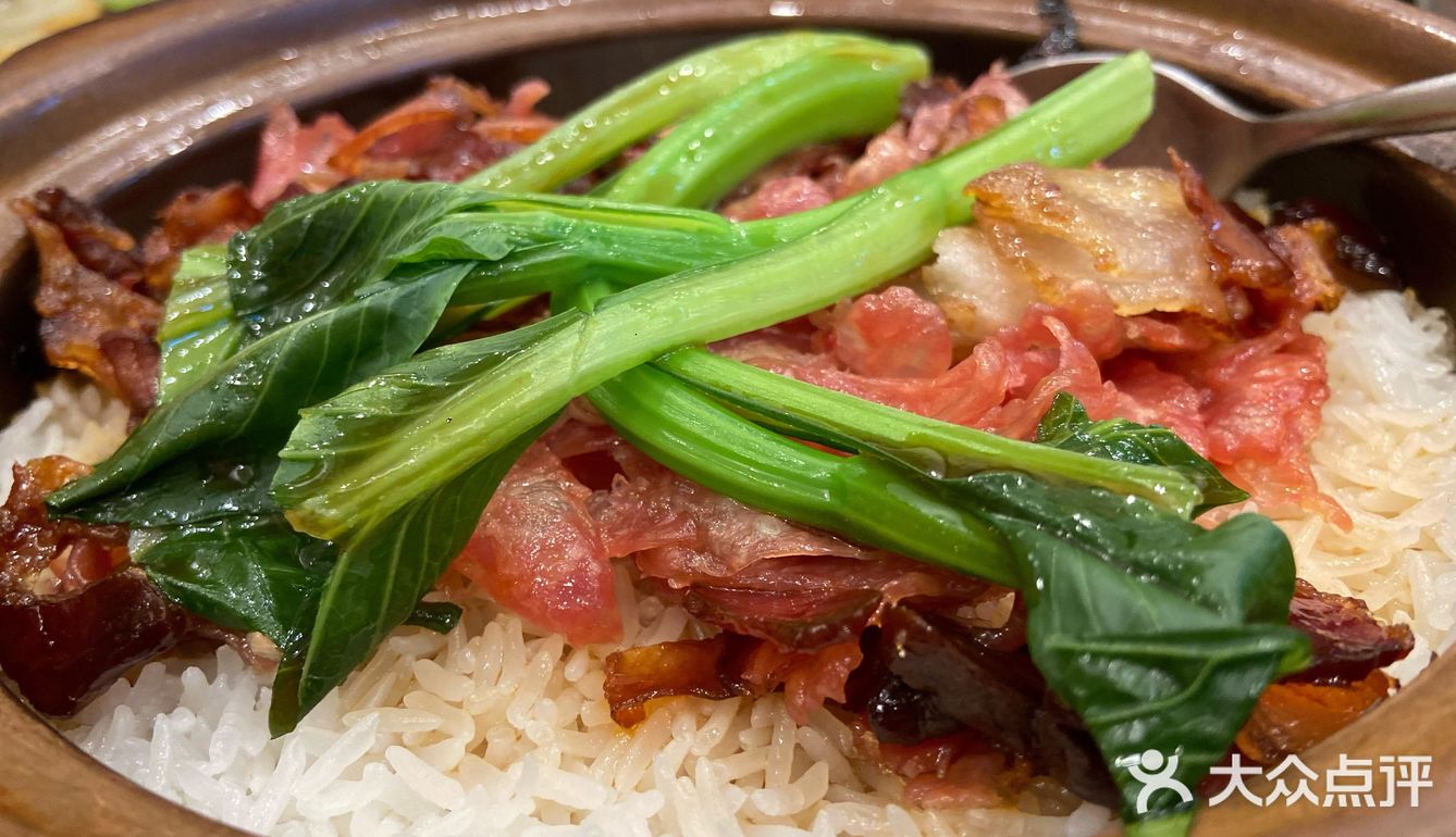 5.2带着家人品广州老味道