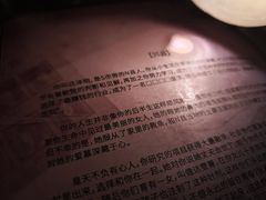 -剧狐剧本杀·月球探案馆(人民广场1号店)