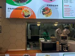 -CALIFORKS加州叉子轻食(朝阳门店)