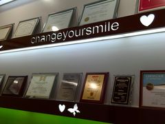 -方津口腔(旺墩路店)