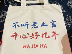 -洪顺曲艺社(石家庄店)