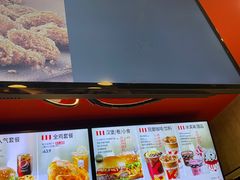 -肯德基(平遥古城店)