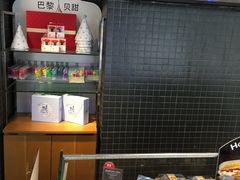 -巴黎贝甜(五月花广场店)