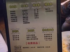 -金色印象·4K影院式足体养生(杨家坪西郊店)