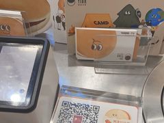 -泽田本家·铜锣烧(TX淮海店)