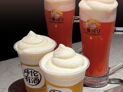 -呼伦一只牛·烧串酒场(陆家嘴店)