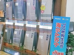 -苏宁易购(Suning Pro南昌东方银座店)