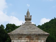 -四门塔风景区