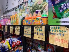 -咱们那时候