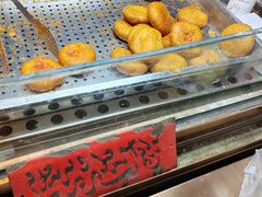 -认准地传统烫面炸糕