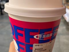 -爵渴咖啡(交大凯德广场店)