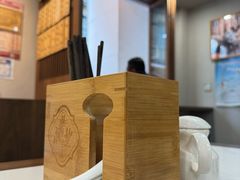 -永丰面馆(汉口路店)