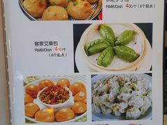 -来客家食府 · 福建客家菜(厦禾路店)