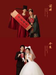 -摩玛婚纱摄影(杭州店)