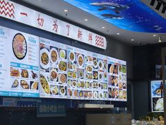 -大锅强·蒸海鲜青岛菜(吾悦广场店)