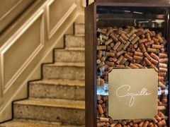 -壳里西餐厅Coquille Seafood Bistro(蒙自路店)