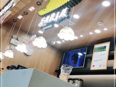 -茶颜悦色(金茂览秀城LG层外街店)