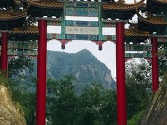 -大连冰峪旅游度假区