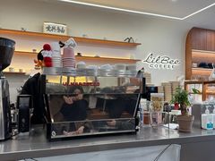 -LilBee Coffee