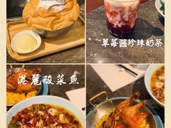 -港丽餐厅(高德置地店)