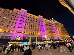 -上海和平饭店 Fairmont Peace Hotel