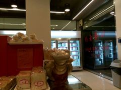 -红叶蛋糕(广达路总店)