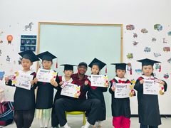 -i2青少儿英语(爱加星悦荟店)