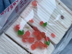 -老王记糕干(养鱼池路店)