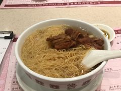 牛腩鲜虾云吞面-池记(尖沙咀店)