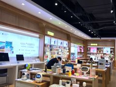 -美承数码店