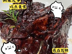 -杨氏青龙虾·羊蝎子(珠江路店)