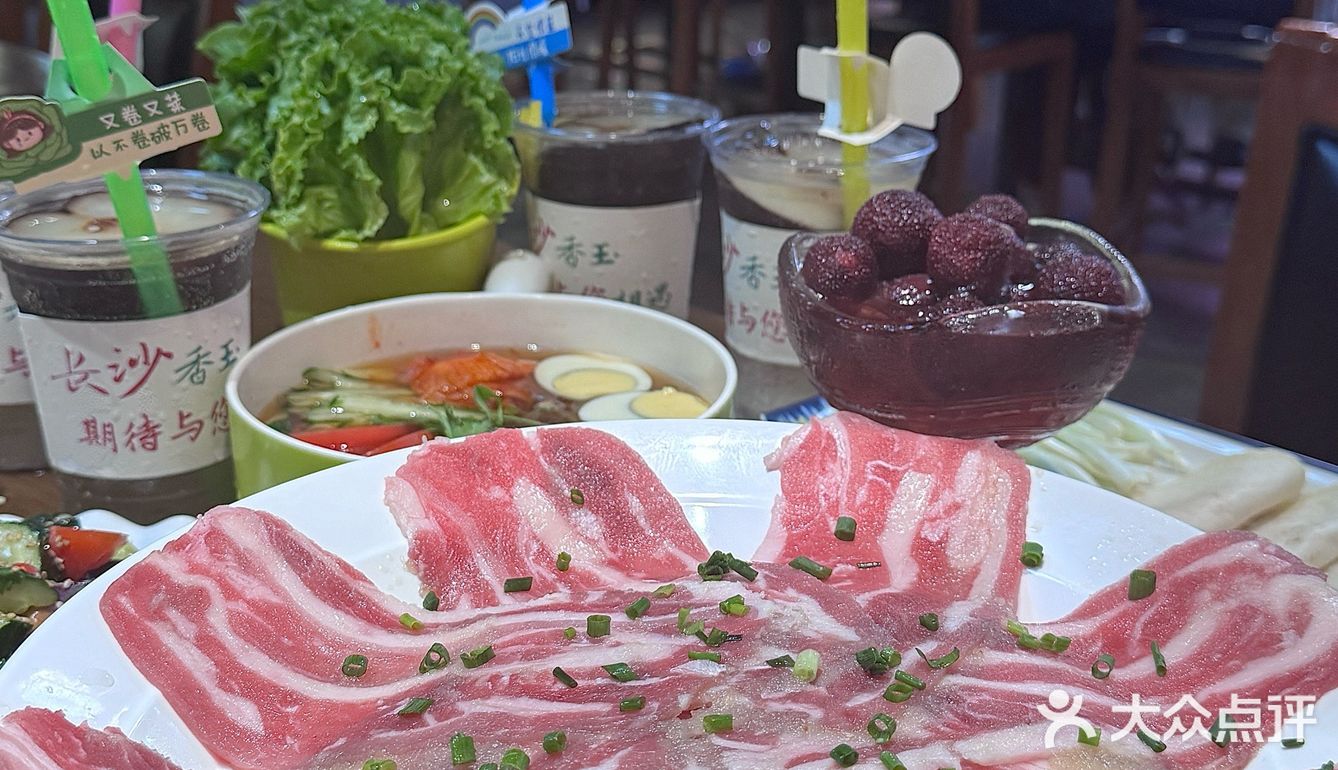 记住这个地方！长沙超正宗的东北烤肉味～