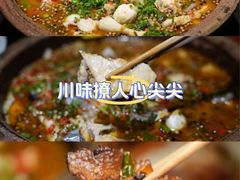 -老灶房-四川土菜(铁牛广场店)