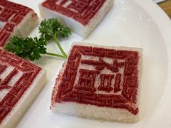 -幸福蔬·时尚蔬食(黄山湖公园店)