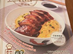 -翠华餐厅(德基广场店)