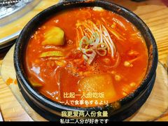 嫩豆腐汤-喜来稀肉(北外滩白玉兰广场店)