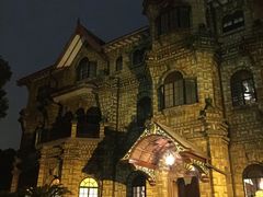 -马勒别墅饭店(静安寺店)