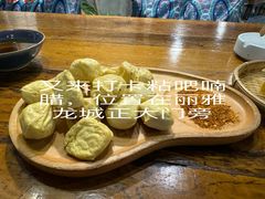 -粘芭喃腊云南的菜
