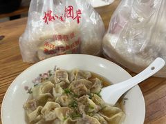-松盛糕团店(红旗桥店)