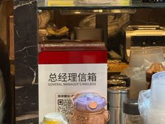 -留芳·文旅古月楼(老街店)