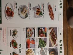 -新白鹿餐厅(西湖银泰店)