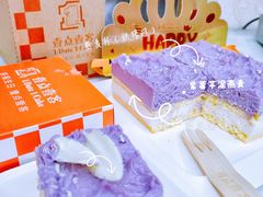 -壹点壹客·生日蛋糕(南山店)