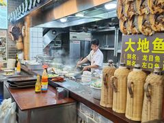 -吴财记面家(大同路店)