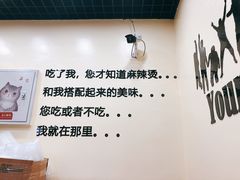 -无名缘米粉(双合店)
