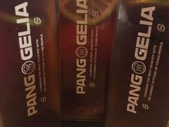 酸梅汤-胖哥俩肉蟹煲(福州仓山爱琴海店)