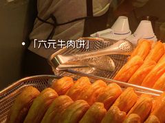 -运栋天马牛肉饼(林科大店)