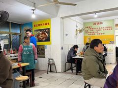 -重庆特色冷锅鱼(武大店)